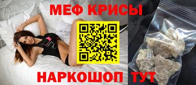 синтетический гашиш Тверь