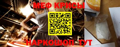 ПСИЛОЦИБИНОВЫЕ ГРИБЫ Тара