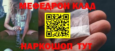 синтетический гашиш Тверь