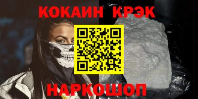 ПСИЛОЦИБИНОВЫЕ ГРИБЫ Тара