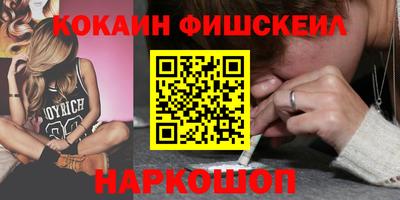 ПСИЛОЦИБИНОВЫЕ ГРИБЫ Тара