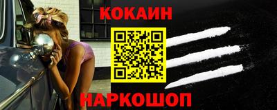 синтетический гашиш Тверь