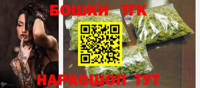 мефедрон VHQ Татарск