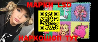 мефедрон VHQ Татарск