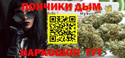 мефедрон VHQ Татарск