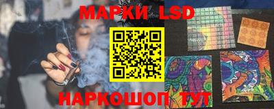 мефедрон VHQ Татарск