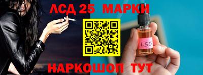 ПСИЛОЦИБИНОВЫЕ ГРИБЫ Тара