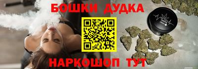 мефедрон VHQ Татарск