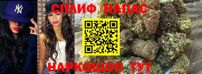 синтетический гашиш Тверь