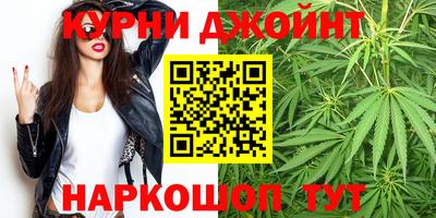 синтетический гашиш Тверь