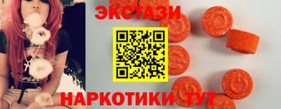ПСИЛОЦИБИНОВЫЕ ГРИБЫ Тара