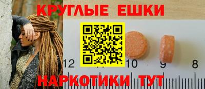 ПСИЛОЦИБИНОВЫЕ ГРИБЫ Тара