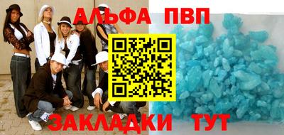 ПСИЛОЦИБИНОВЫЕ ГРИБЫ Тара