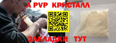 mdma Тулун