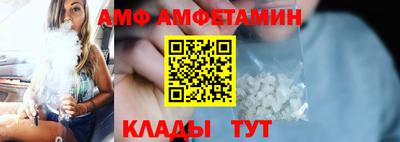 синтетический гашиш Тверь