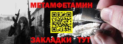 ПСИЛОЦИБИНОВЫЕ ГРИБЫ Тара