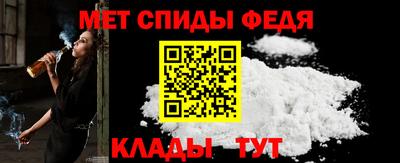 синтетический гашиш Тверь