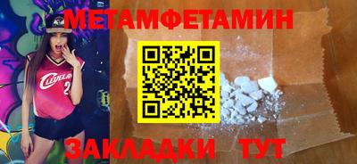 ПСИЛОЦИБИНОВЫЕ ГРИБЫ Тара