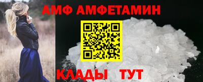 синтетический гашиш Тверь