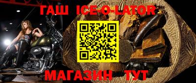 mdma Тулун