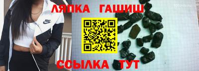 ПСИЛОЦИБИНОВЫЕ ГРИБЫ Тара
