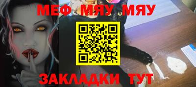 ПСИЛОЦИБИНОВЫЕ ГРИБЫ Тара