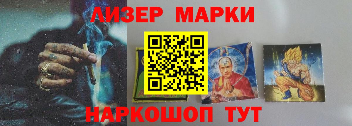 Октябрьский  Лсд 25 экстази кислота  LSD-25 экстази кислота    ONION  Вход с VPN  LSD-25 экстази 